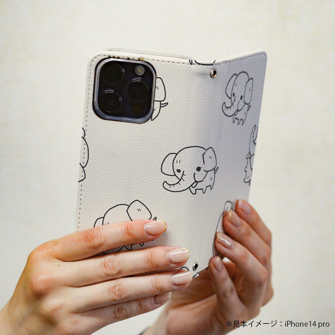 iPhone Air 用 スマホカバー 各キャリア 共通対応 ケース カバー 手帳型 マグネット式 ピタッと閉まる レザーケース カード収納 ポケット igcase 010702 ぞう　動物　白　黒