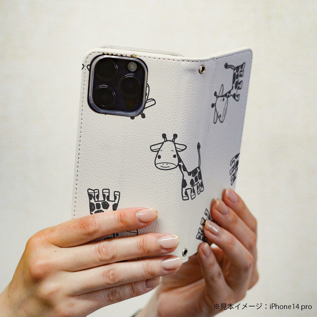 Xperia XZ2 Premium SO-04K 専用 ケース カバー 手帳型 マグネット式 ピタッと閉まる レザーケース so04k カード収納 ポケット igcase 010703 きりん　動物　白　黒