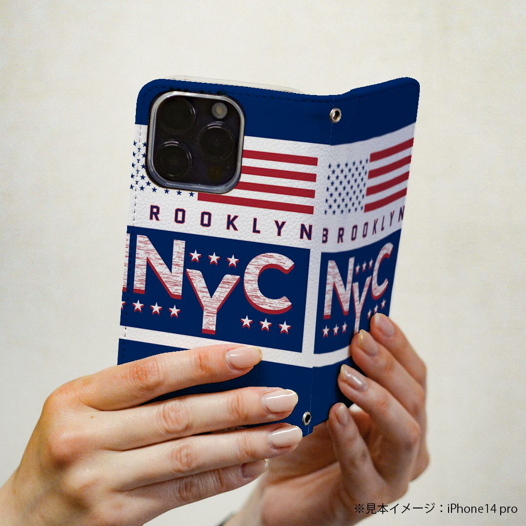 AQUOS R2 SHV42 アクオスアールツー au エーユー 専用 ケース カバー 手帳型 マグネット式 ピタッと閉まる レザーケース カード収納 ポケット igcase 010912 ブルックリン　国旗　星