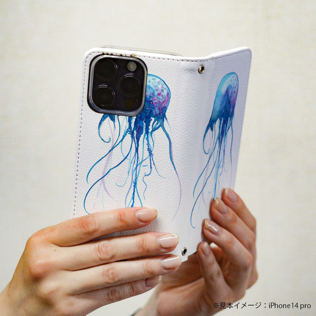 Galaxy Note8 SC-01K ギャラクシー ノートエイト sc01k 専用 ケース カバー 手帳型 マグネット式 ピタッと閉まる レザーケース カード収納 ポケット igcase 010932 海　くらげ　青 3