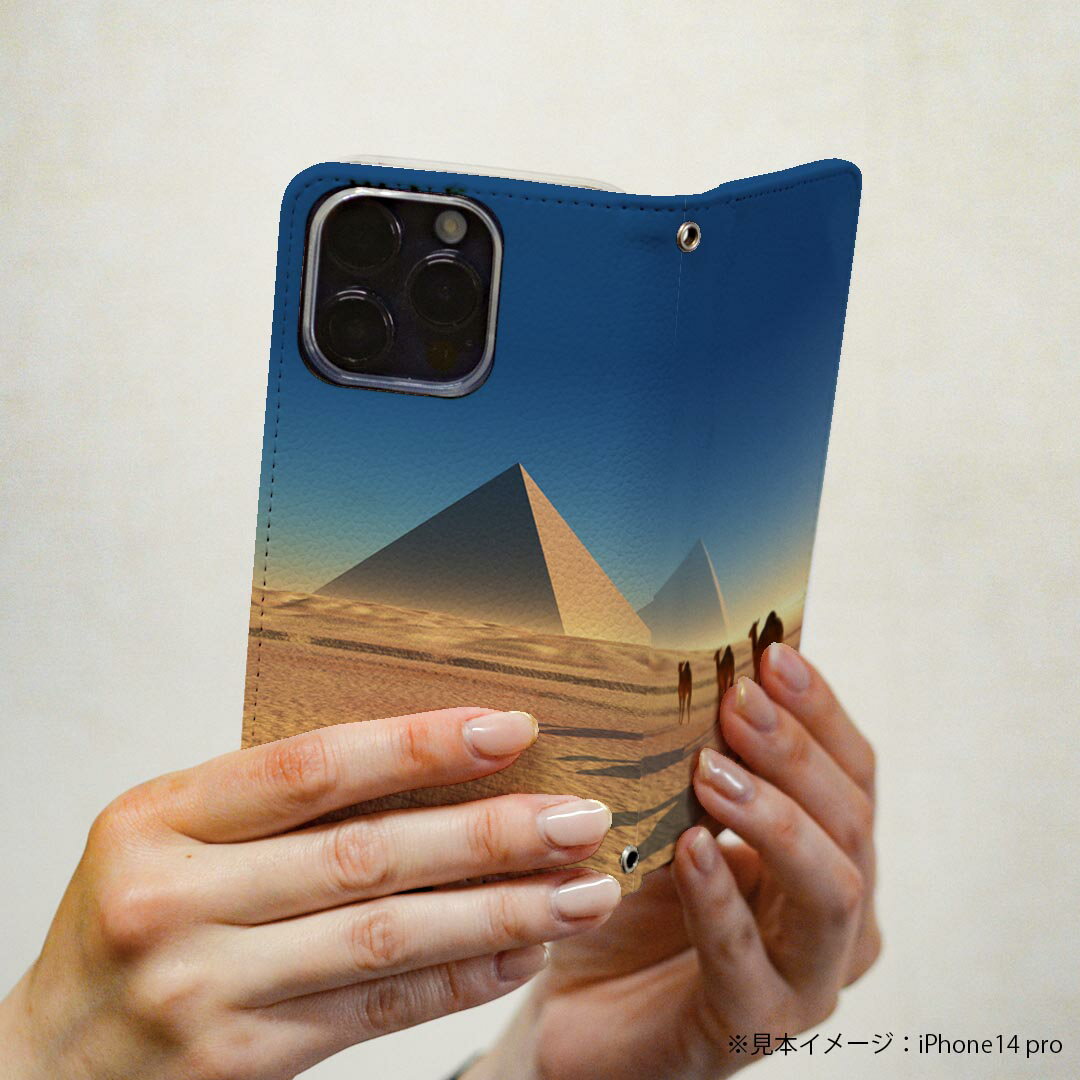 iPhone15promax 6.7インチ 専用 各キャリア iPhone15 Pro Max プロマックス 共通対応 ケース カバー 手帳型 マグネット式 ピタッと閉まる レザーケース カード収納 ポケット igcase 010934 らくだ　砂漠　ピラミッド