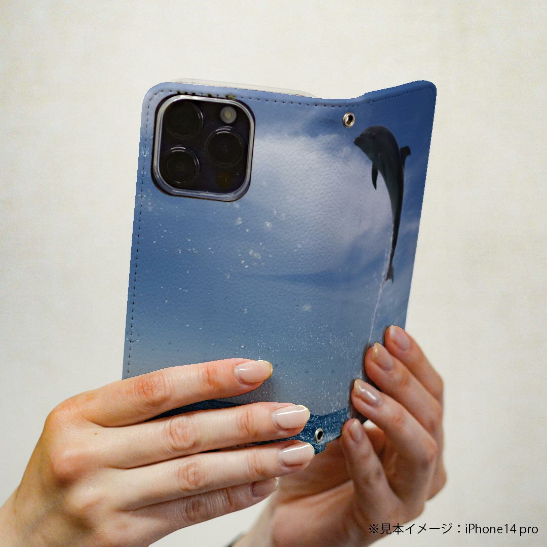 Xperia 5 II SOG02 au 専用 ケース カバー 手帳型 マグネット式 ピタッと閉まる レザーケース sc02k カード収納 ポケット igcase 010965 海　イルカ　写真