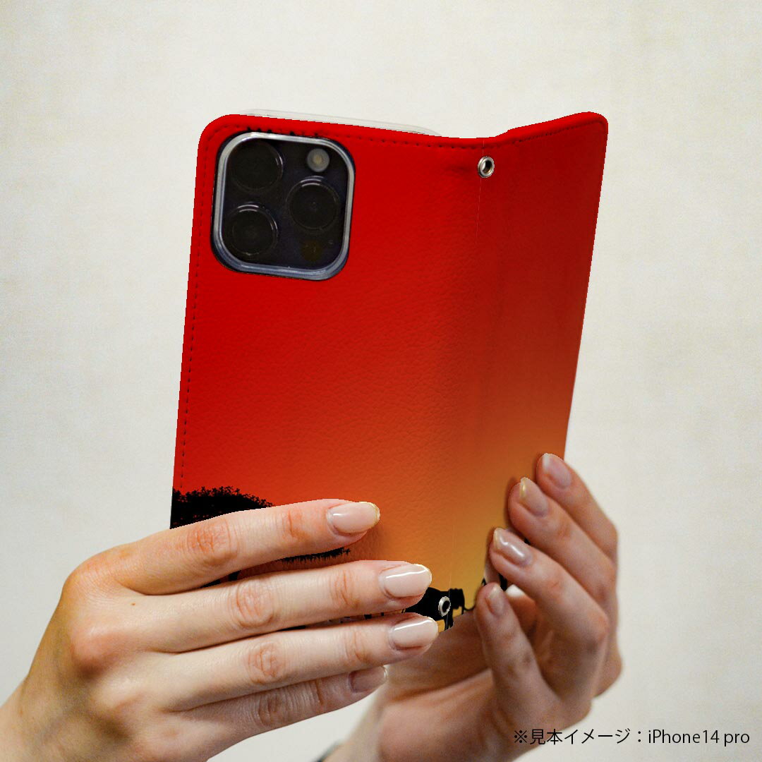Rakuten BIG s 楽天モバイル 専用 ケース カバー 手帳型 マグネット式 ピタッと閉まる レザーケース カード収納 ポケット igcase 010974 サファリ　動物　夕日