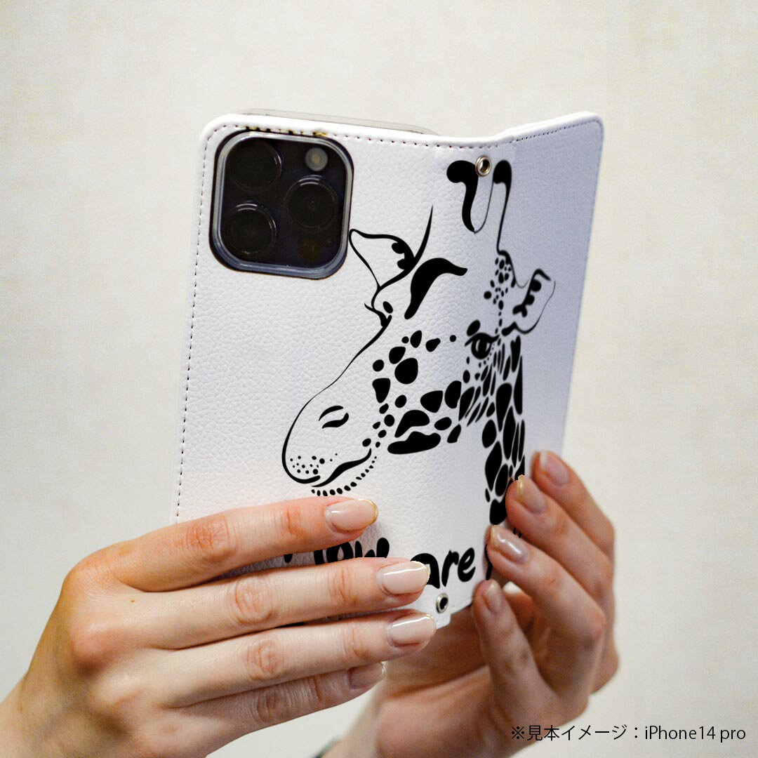 AQUOS wish2 / wish 用 スマホカバー SH-51C / SHG06 / A104SH / SH-M20 共通対応 ケース カバー 手帳型 マグネット式 ピタッと閉まる レザー カード収納 ポケット 010978 きりん　動物　英語