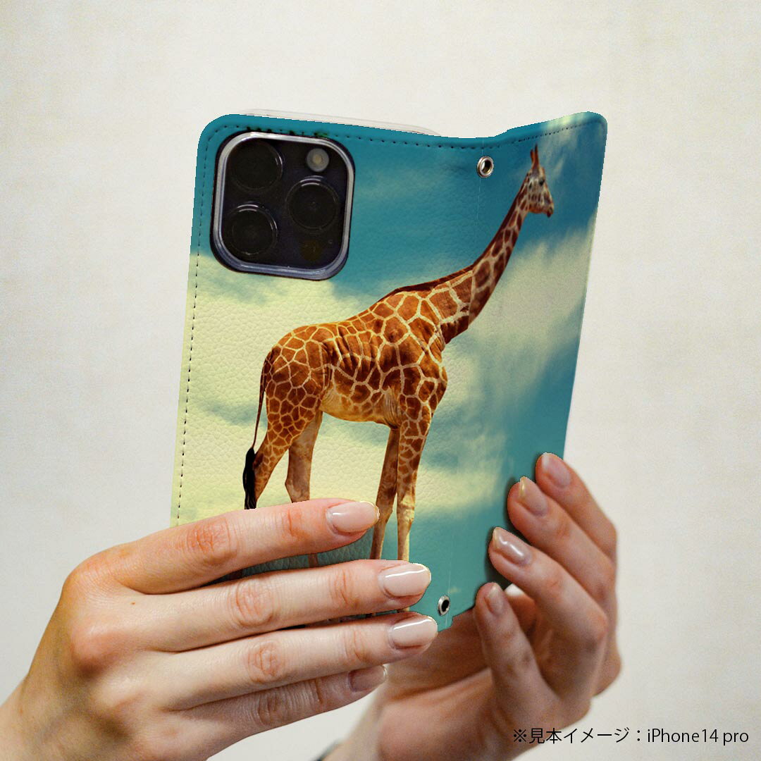 Google pixel 6 用 ケース 2021 モデル 専用 ケース カバー 手帳型 マグネット式 ピタッと閉まる レザーケース カード収納 ポケット igcase 011010 きりん　空　綱渡り