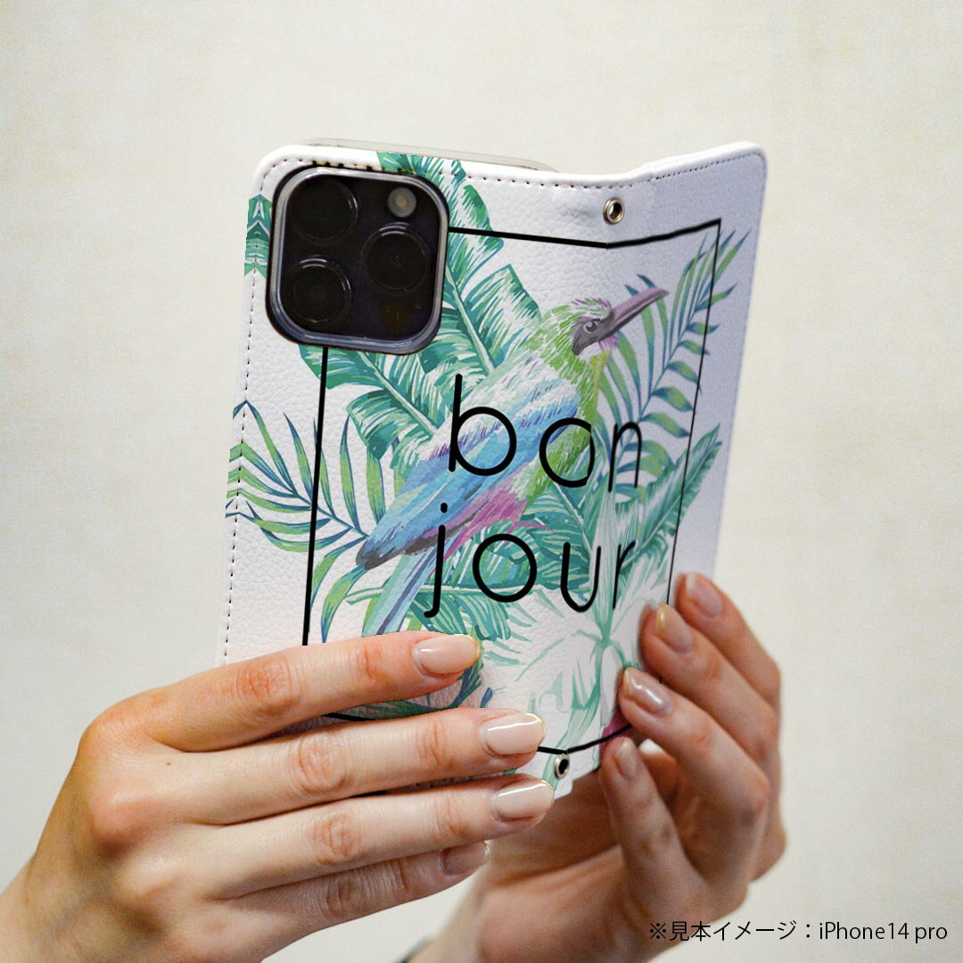 Galaxy A20 SC-02M ギャラクシ...の紹介画像3
