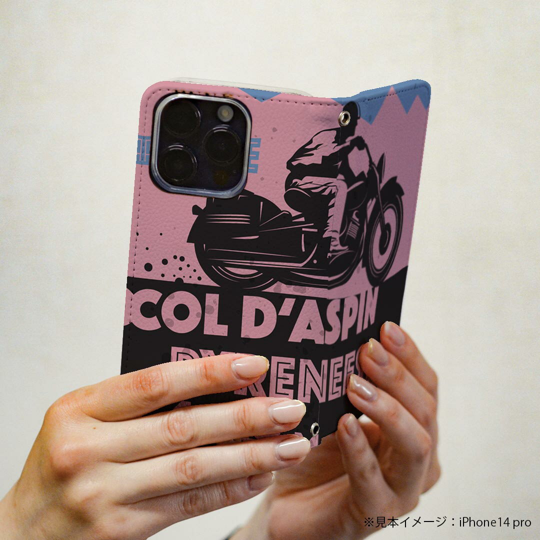 LGV33 Qua phone PX キュア フォン lgv33 専用 ケース カバー 手帳型 マグネット式 ピタッと閉まる レザーケース カード収納 ポケット igcase 011208 乗り物　バイク　青　ピンク