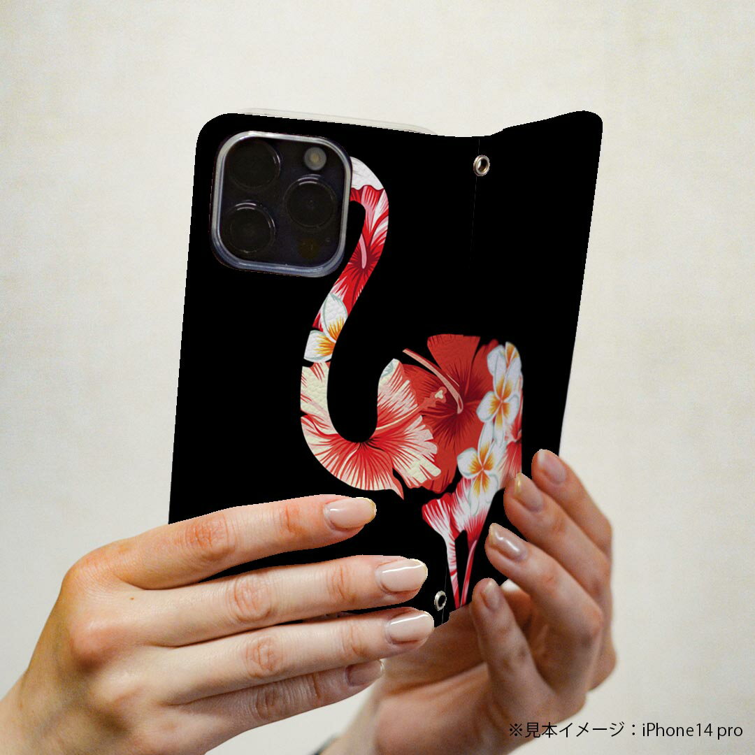 AQUOS zero5G basic SHG02 アクオス 専用 ケース カバー 手帳型 shg02 マグネット式 ピタッと閉まる レザーケース カード収納 ポケット igcase 011248 フラミンゴ　花　ハイビスカス