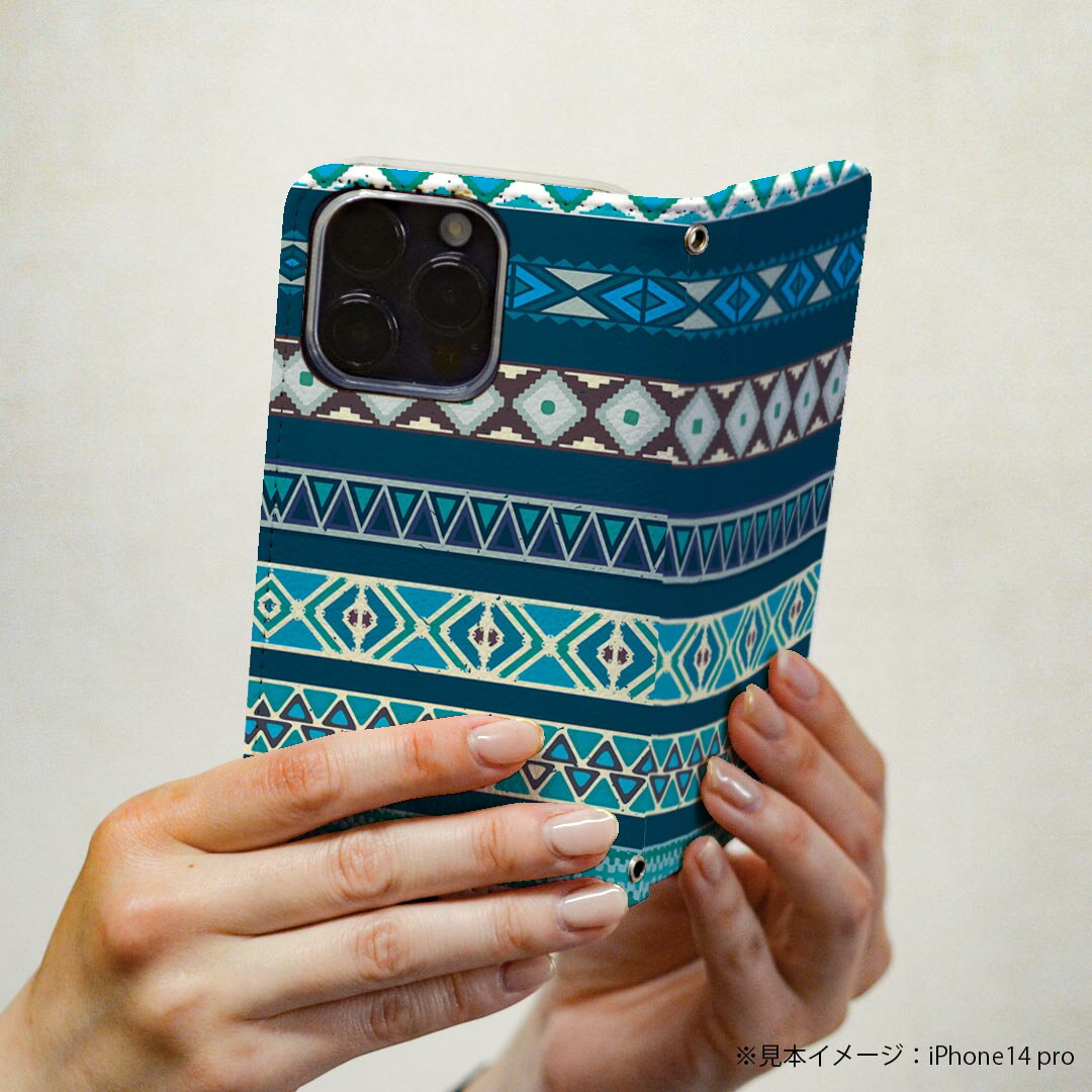 iPhone13pro 6.1インチ 専用 各キャリア iPhone13 Pro プロ 共通対応 ケース カバー 手帳型 マグネット式 ピタッと閉まる レザーケース iphone13pro カード収納 ポケット igcase 011255 ネイティブ柄　緑　青