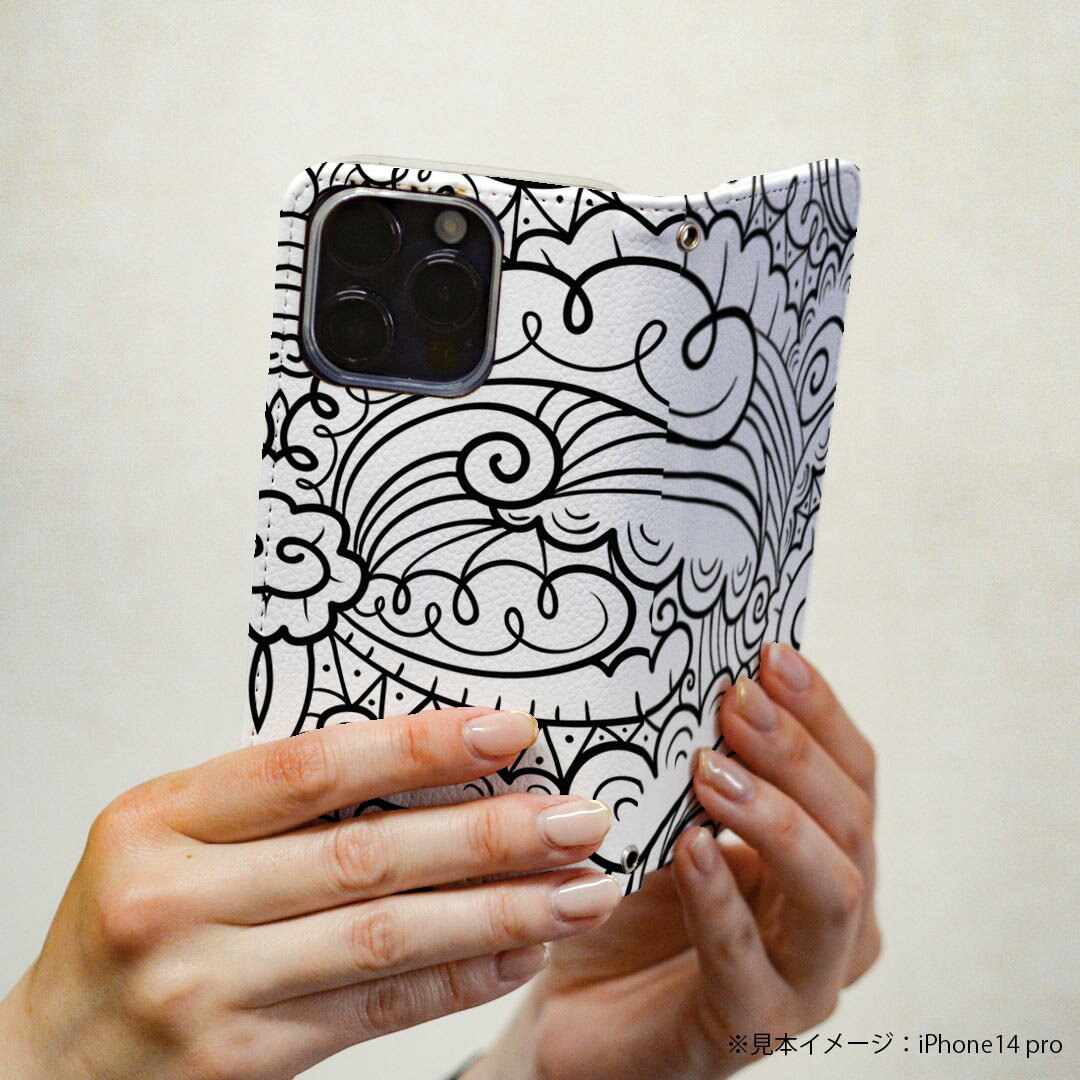 iPhone7 iphone 6/7/8 共通対応 アイフォーン 用 ケース カバー 手帳型 マグネット式 ピタッと閉まる igcase 011288 模様　モノトーン　派手