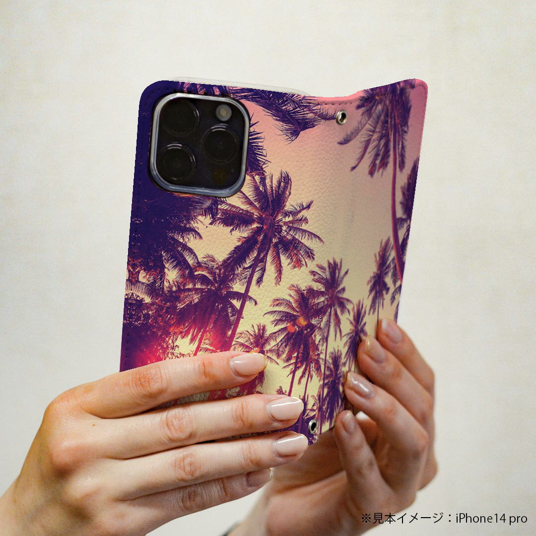 iPhone17 用 スマホカバー 各キャリア 共通対応 ケース カバー 手帳型 マグネット式 ピタッと閉まる レザーケース iphone17 カード収納 ポケット igcase 011308 夏　ヤシの木　夕日