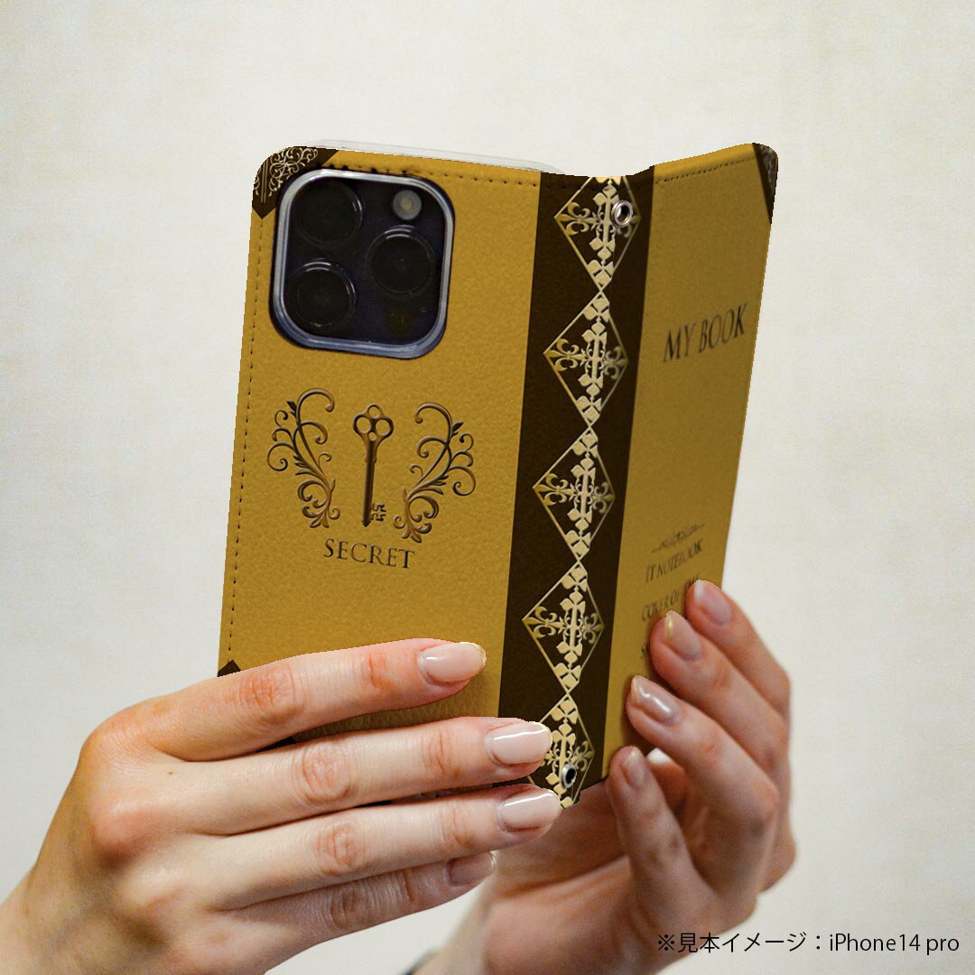 AQUOS R2 SHV42 アクオスアールツー au エーユー 専用 ケース カバー 手帳型 マグネット式 ピタッと閉まる レザーケース カード収納 ポケット igcase 011338 本　英語　黄色