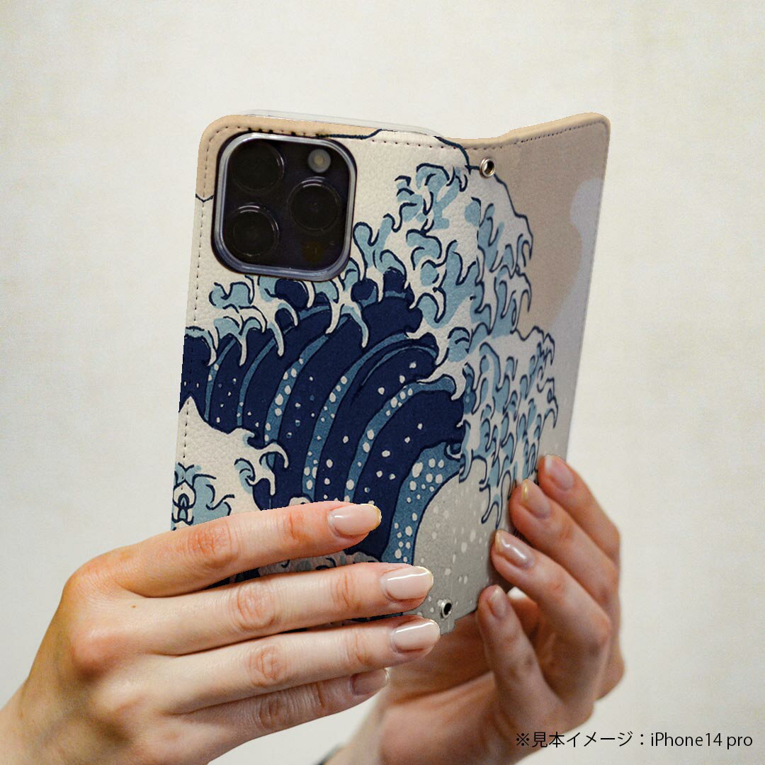 Galaxy A36 5G / A56 5G 用 スマホカバー SC-54F / SCG34 共通対応 ケース カバー 手帳型 マグネット式 ピタッと閉まる レザーケース カード収納 ポケット 011473 和風　和柄　海