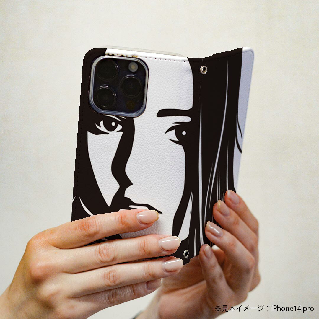 AQUOS zero5G basic SHG02 アクオス 専用 ケース カバー 手帳型 shg02 マグネット式 ピタッと閉まる レザーケース カード収納 ポケット igcase 011499 おしゃれ　女性