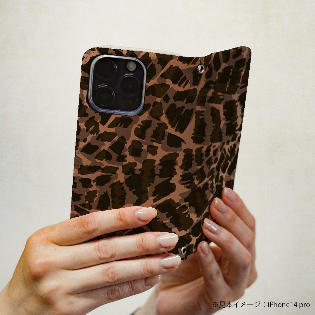 Xperia 10 VII 用 スマホカバー SO-52F / SOG16 / XQ-FE44 共通対応 ケース カバー 手帳型 マグネット式 ピタッと閉まる レザーケース カード収納 ポケット 011525 ヒョウ柄　アニマル柄　動物