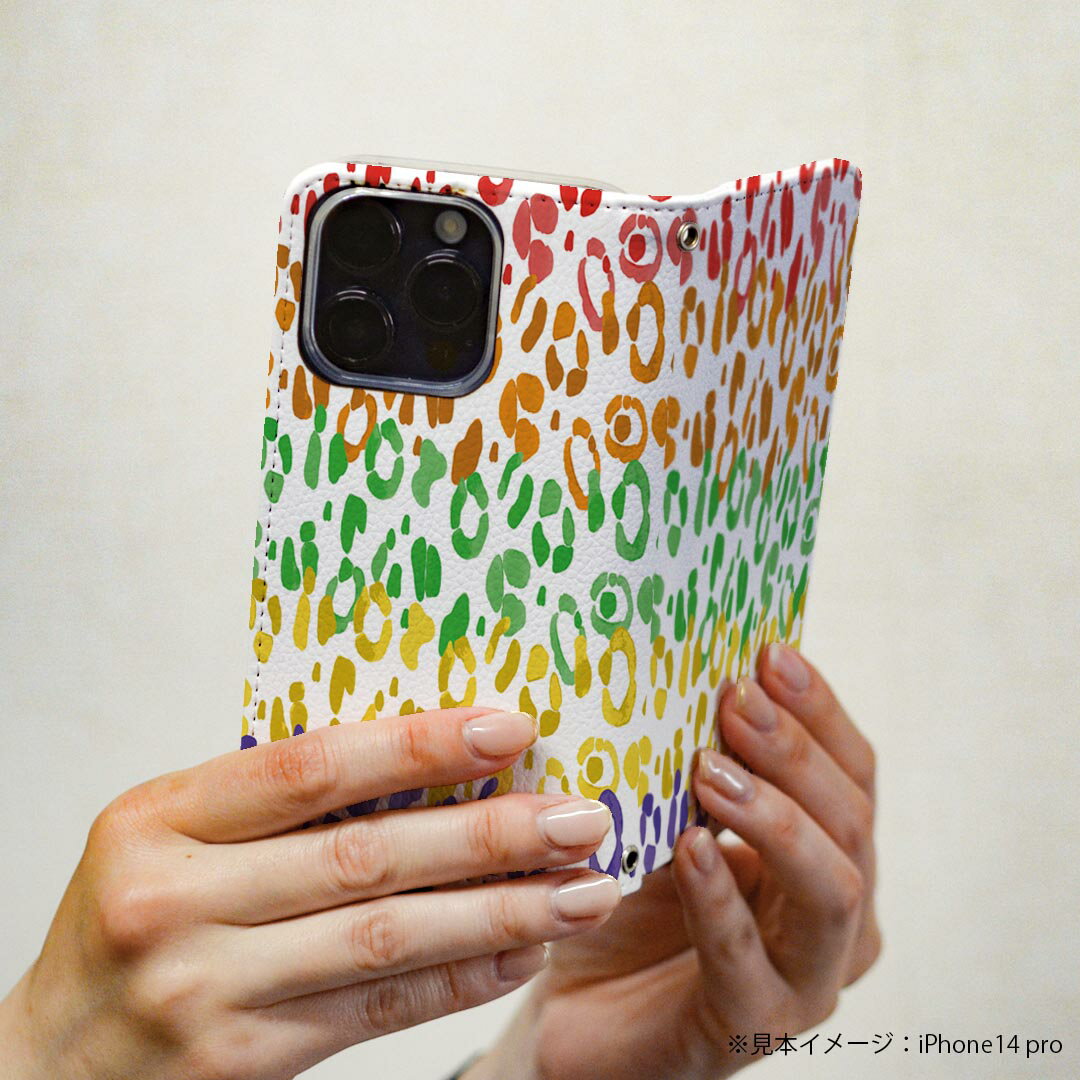 Google Pixel 8a 用 手帳型 ケース カバー ピクセル8a pixel8a 対応 ケース カバー 手帳型 マグネット式 ピタッと閉まる レザーケース カード収納 ポケット igcase 011566 ヒョウ柄　アニマル柄　カラフル