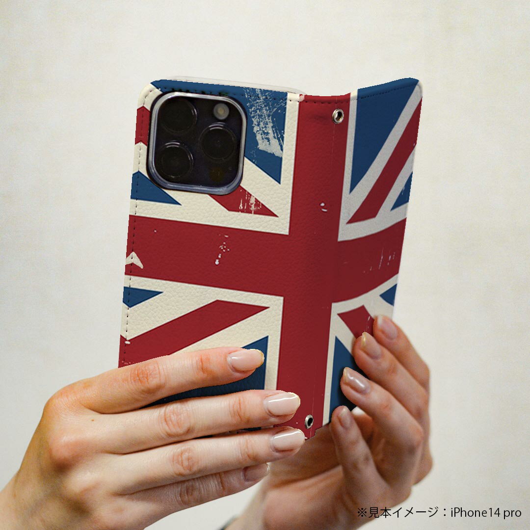 Galaxy S9 SC-02K ギャラクシー 専用 ケース カバー 手帳型 マグネット式 ピタッと閉まる レザーケース sc02k カード収納 ポケット igcase 011607 イギリス　外国　国旗