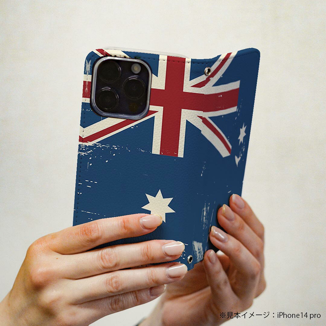 AQUOS zero5G basic SHG02 アクオス 専用 ケース カバー 手帳型 shg02 マグネット式 ピタッと閉まる レザーケース カード収納 ポケット igcase 011610 オーストラリア　外国　国旗