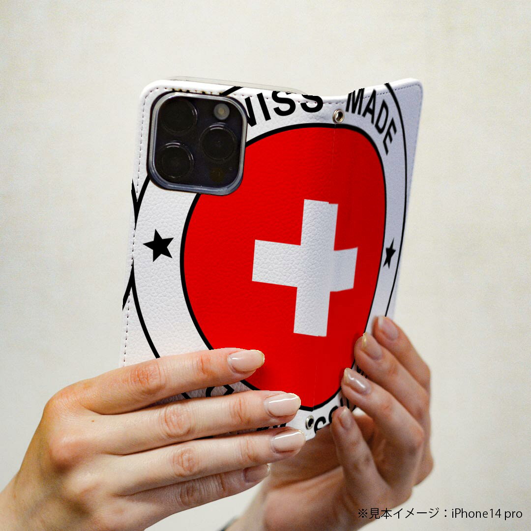 Rakuten BIG s 楽天モバイル 専用 ケース カバー 手帳型 マグネット式 ピタッと閉まる レザーケース カード収納 ポケット igcase 011643 スイス　外国　国旗