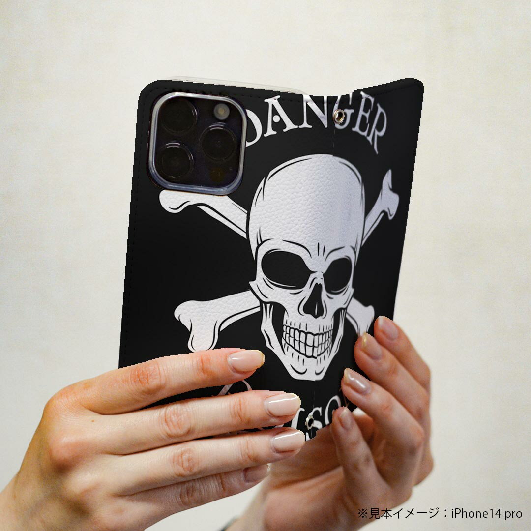 スマホケース 最新機種対応 スマホカバー 手帳...の紹介画像3