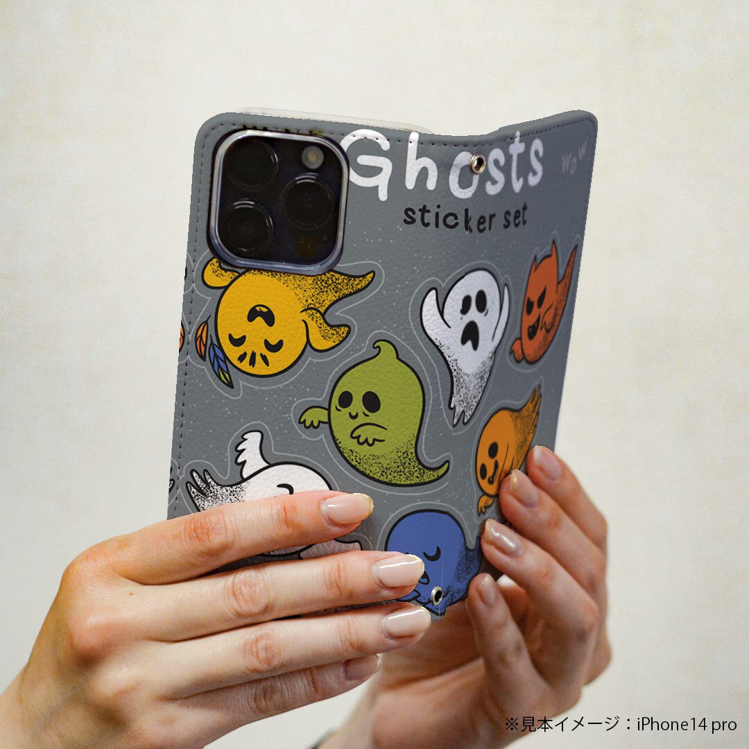 iPhone13 6.1インチ 専用 各キャリア ケース カバー 手帳型 マグネット式 ピタッと閉まる レザーケース iPhone 13 共通対応 カード収納 ポケット igcase 011690 おばけ　キャラクター　ゴースト