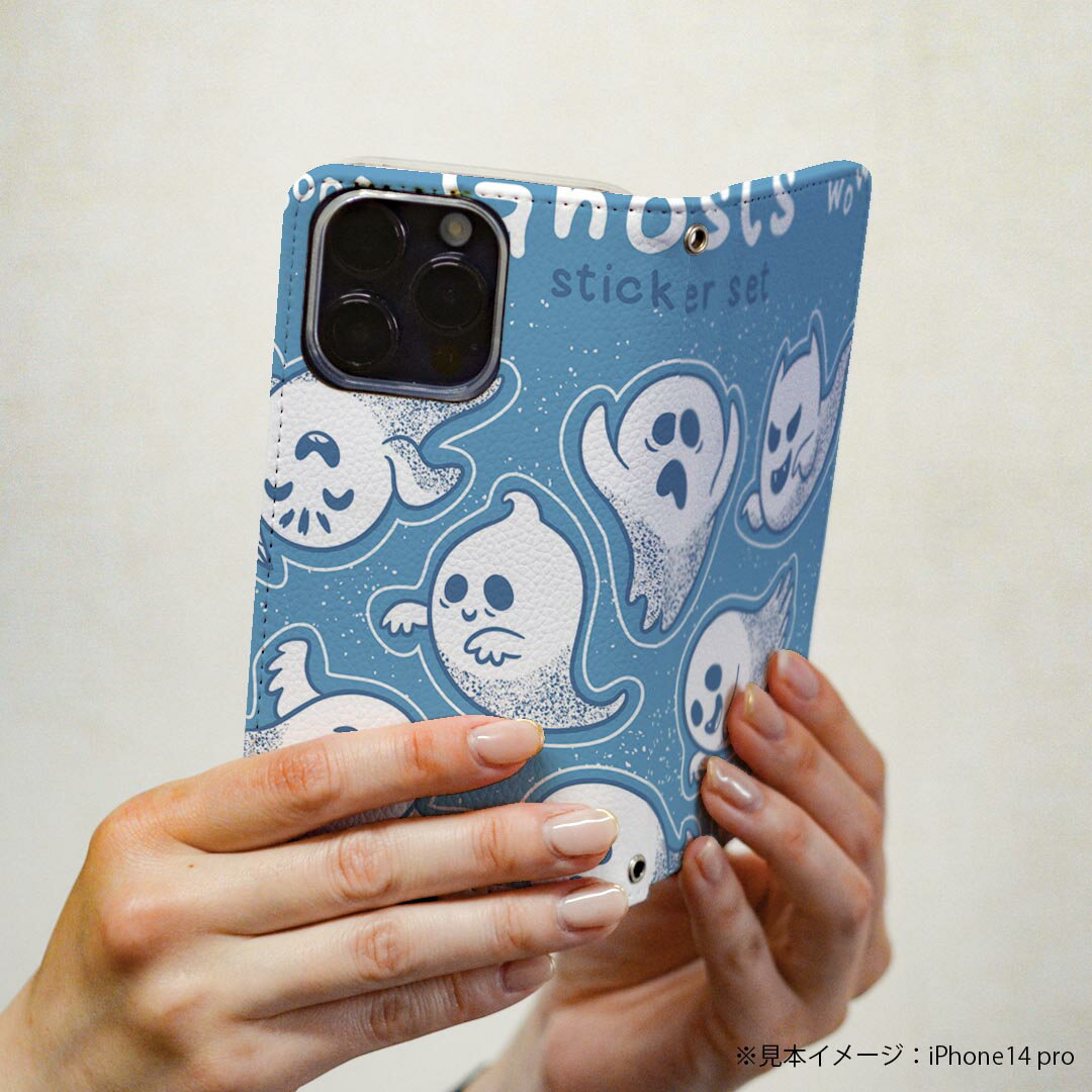 Xperia 5 II 用 スマホカバー SO-52A / SOG02 共通対応 ケース カバー 手帳型 マグネット式 ピタッと閉まる レザーケース カード収納 ポケット 011691 おばけ　キャラクター　ゴースト