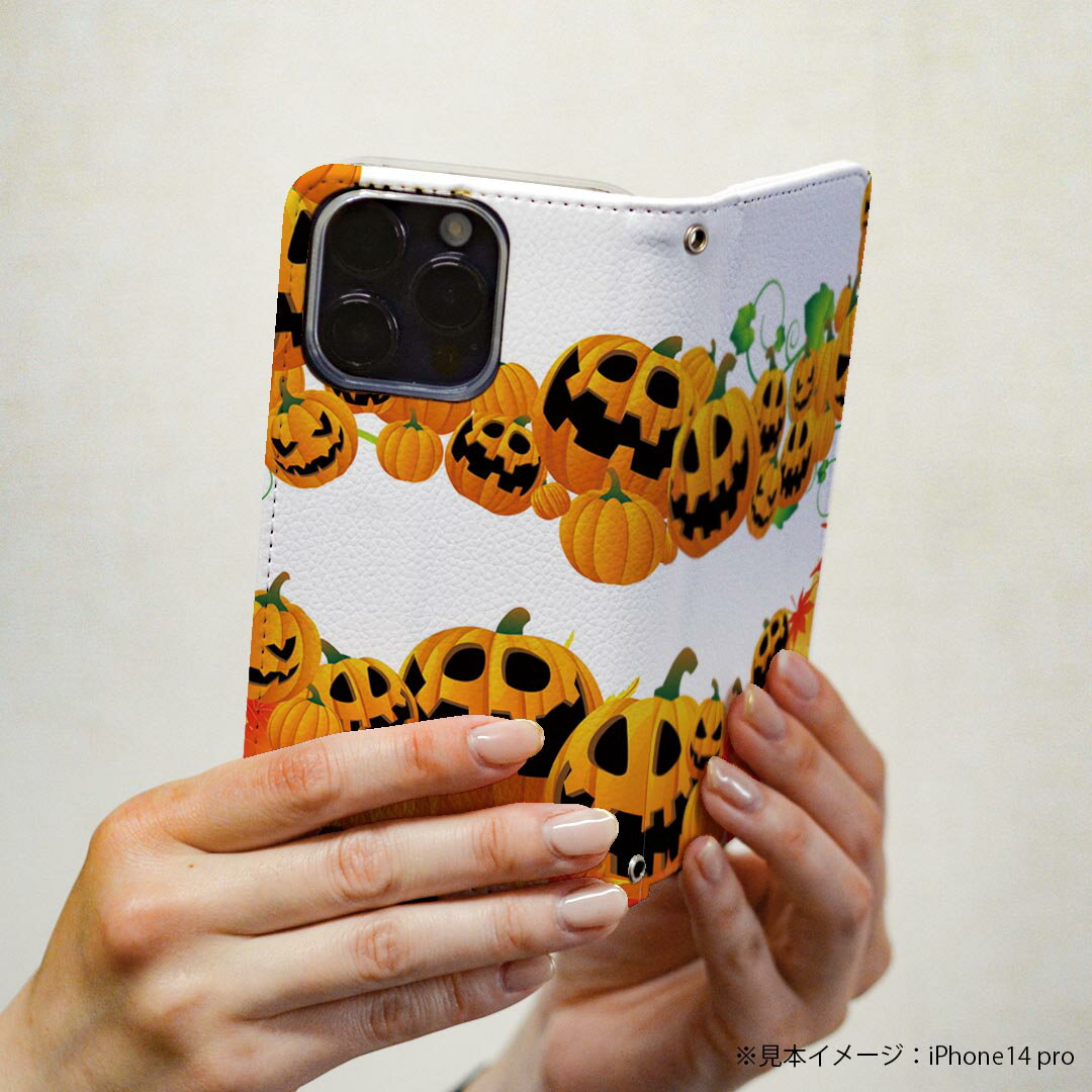 arrows N F-51C 用 ケース カバー 手帳型 マグネット式 ピタッと閉まる レザーケース f51c カード収納 ポケット 011698 ハロウィン　ジャックランタン　紅葉