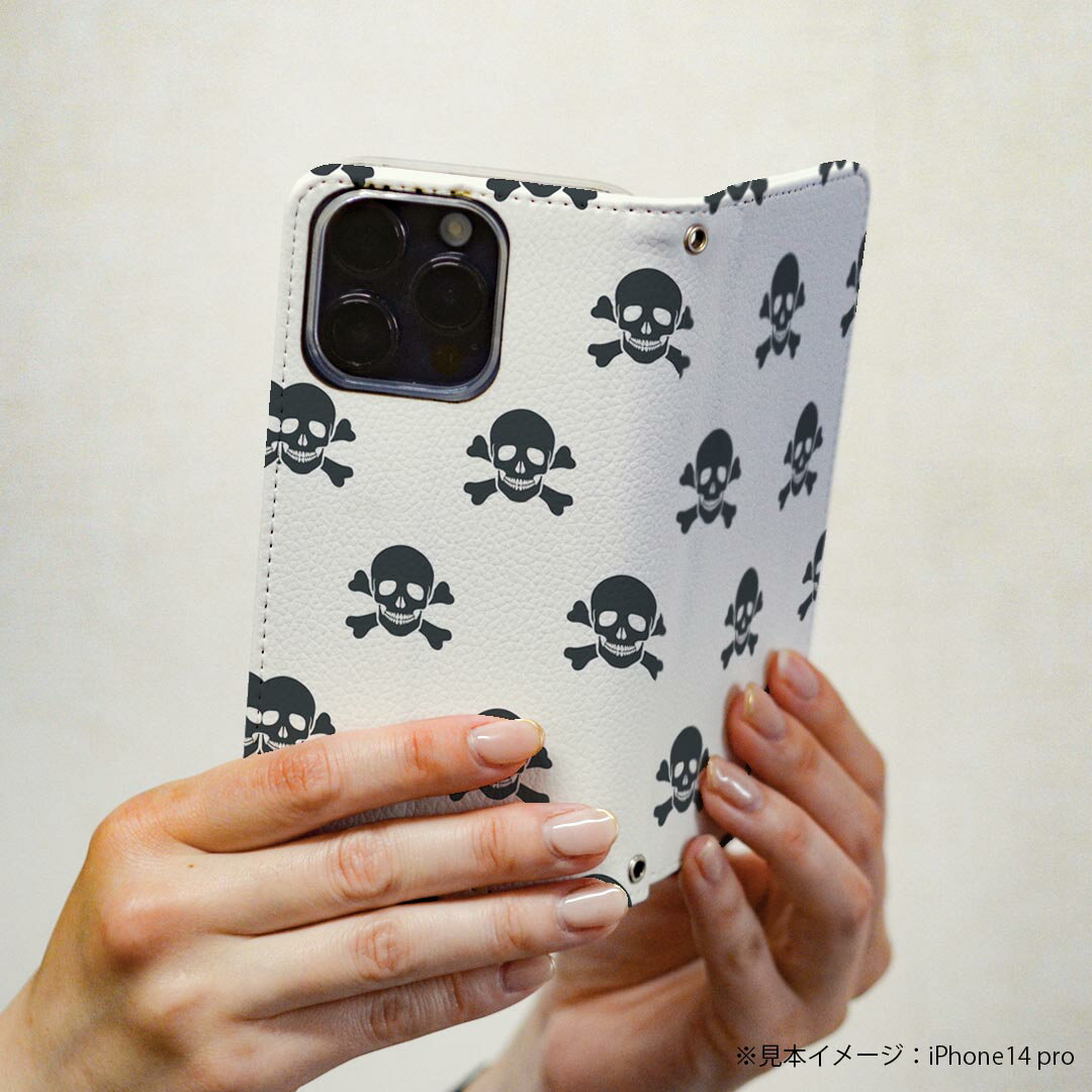 AQUOS wish3 SH-53D A302SH SH-M25 用 ケース カバー 手帳型 マグネット式 ピタッと閉まる レザーケース sh53d カード収納 ポケット 011700 骸骨　ドクロ　模様