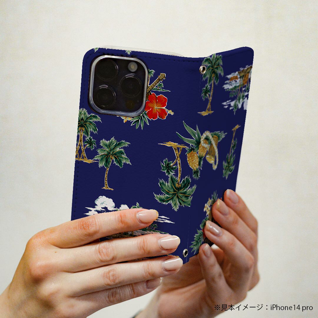 AQUOS R2 SHV42 アクオスアールツー au エーユー 専用 ケース カバー 手帳型 マグネット式 ピタッと閉まる レザーケース カード収納 ポケット igcase 011800 ハワイ　ハイビスカス　ヤシの木