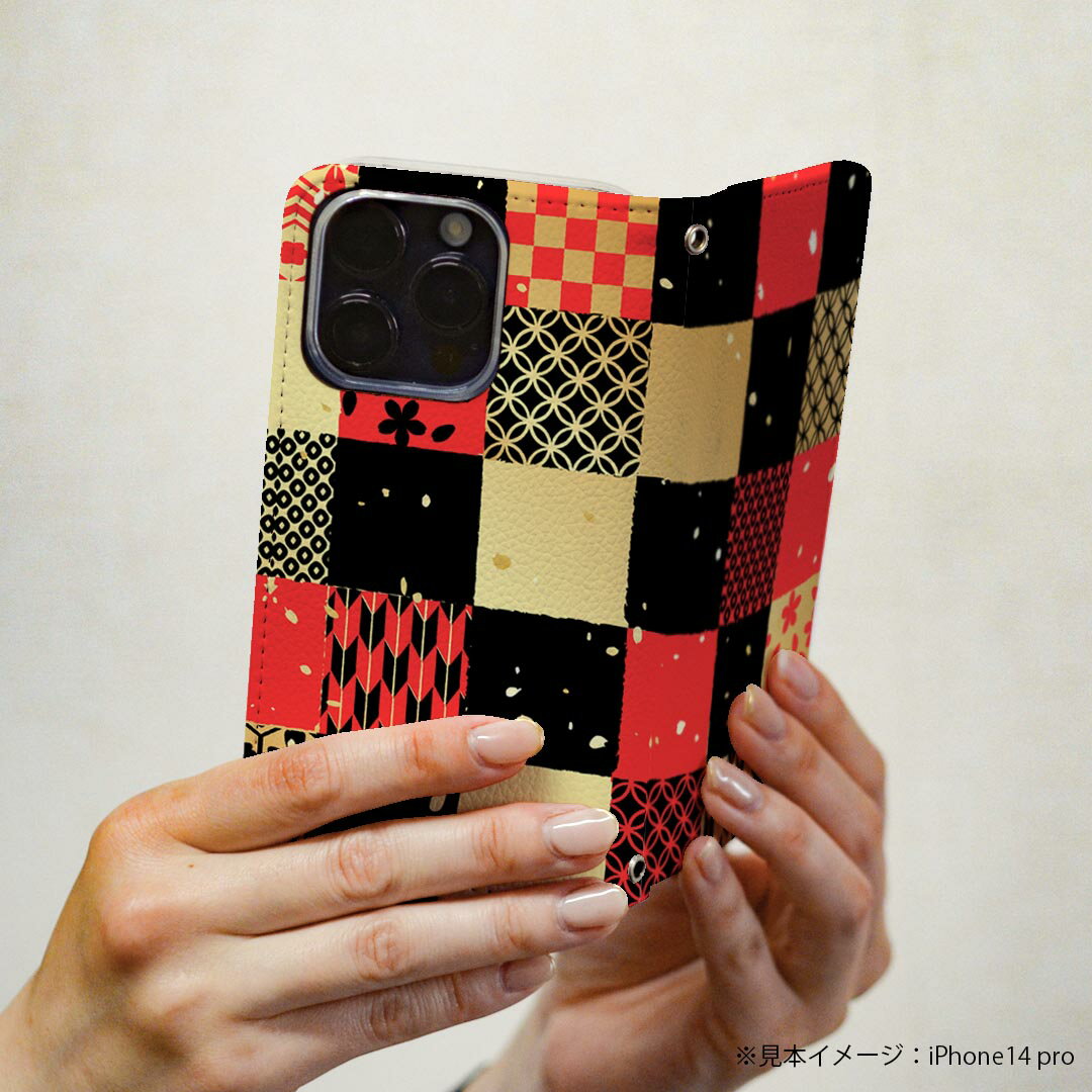 らくらくスマートフォン a A401FC 用 ケース カバー 手帳型 マグネット式 ピタッと閉まる レザーケース a401fc カード収納 ポケット igcase 011812 和風　和柄　桜