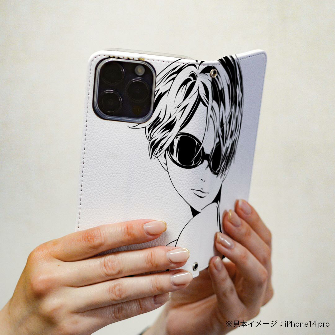 専用 ケース カバー 手帳型 マグネット式 ピタッと閉まる レザーケース sc02k カード収納 ポケット igcase 011815 女性　サングラス
