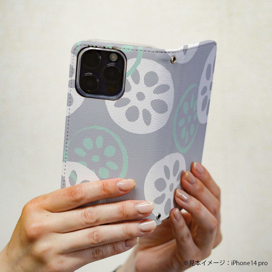 スマコレのXperia Ace II 用 スマホカバー SO-41B ケース カバー 手帳型 so41b マグネット式 ピタッと閉まる レザーケース カード収納 ポケット 011832 模様　パステル　和柄｜アングル3