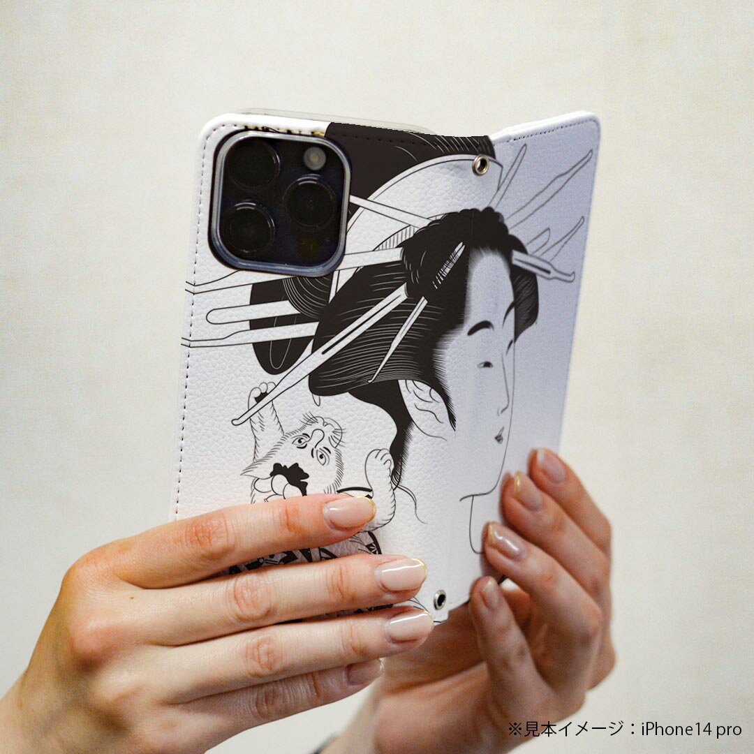 Galaxy A53 5G 用 スマホカバー SC-53C / SCG15 共通対応 ケース カバー 手帳型 マグネット式 ピタッと閉まる レザーケース カード収納 ポケット 011834 和風　和柄　女性