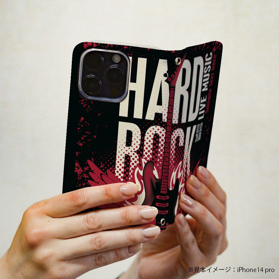 Galaxy S23 FE SCG24 用 ケース カバー 手帳型 マグネット式 ピタッと閉まる レザーケース カード収納 ポケット 011870 ギター　ロック　かっこいい