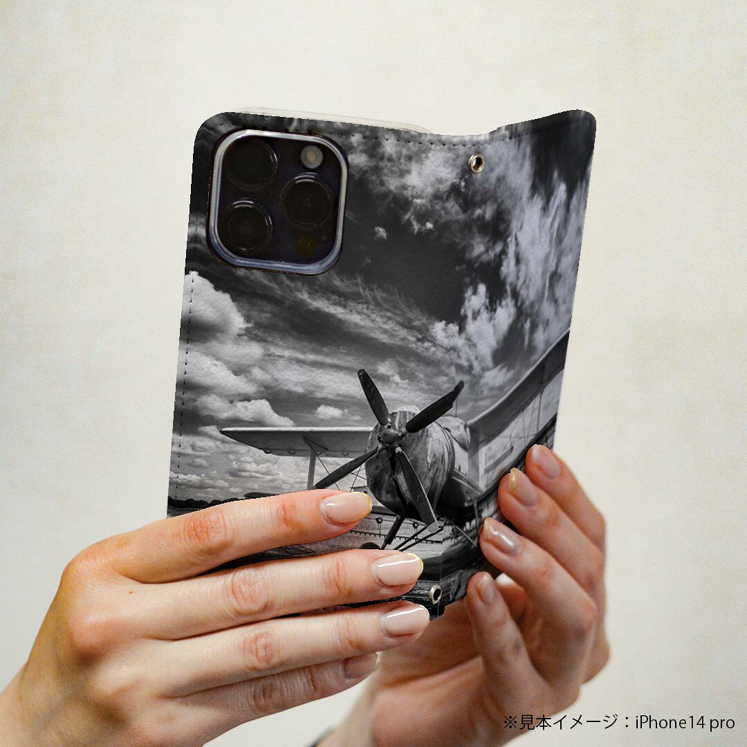 Xperia X Performance SOV33 エクスペリア X 専用 ケース カバー 手帳型 マグネット式 ピタッと閉まる レザーケース カード収納 ポケット igcase 011903 飛行機　モノトーン　空