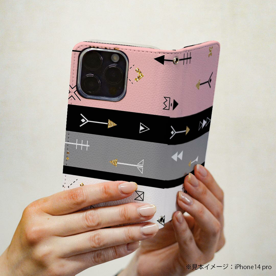 Xperia XZ3 SO-01L エクスペリア XZ3 専用 ケース カバー 手帳型 マグネット式 ピタッと閉まる レザーケース so01l カード収納 ポケット igcase 011906 矢　模様　かわいい