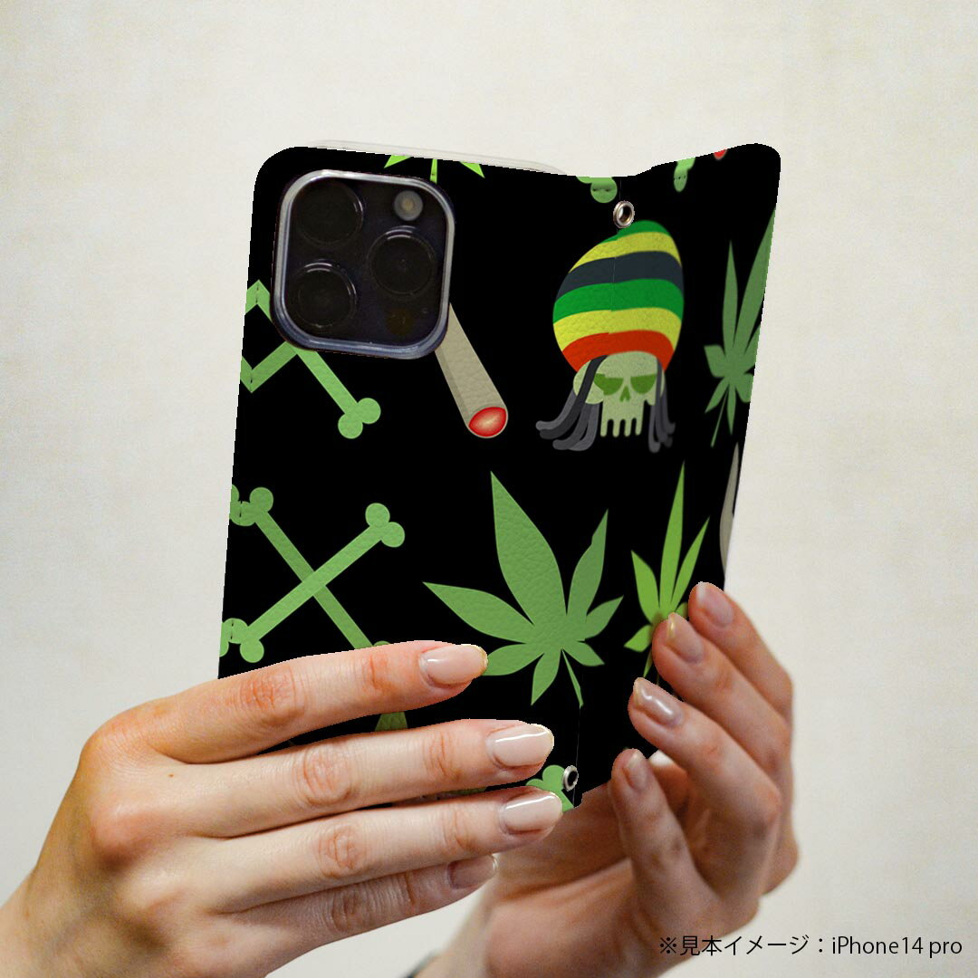 Xperia X Performance SOV33 エクスペリア X 専用 ケース カバー 手帳型 マグネット式 ピタッと閉まる レザーケース カード収納 ポケット igcase 011917 レゲエ　スカル　かっこいい