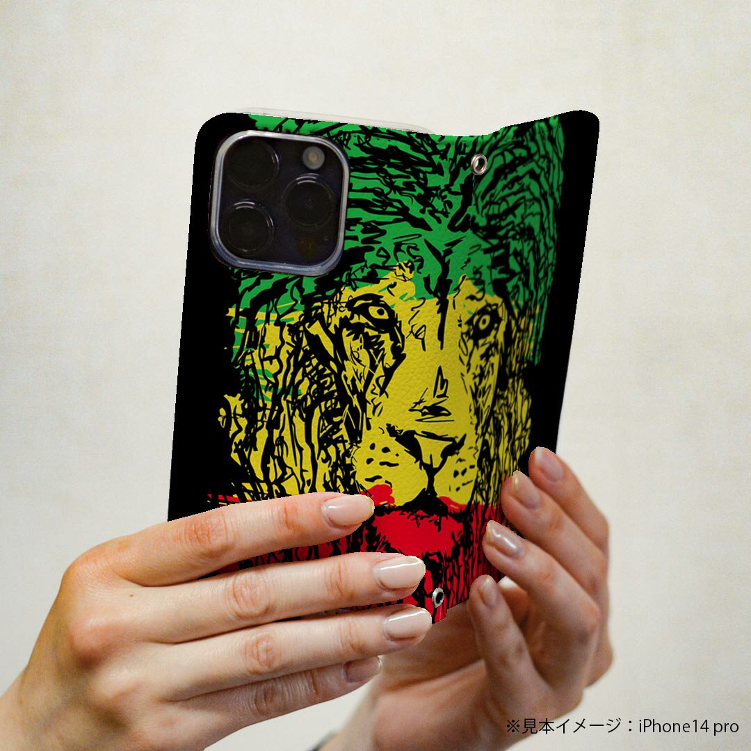iPhone16pro 6.3インチ 専用 各キャリア iPhone 16 pro 共通対応 ケース カバー 手帳型 マグネット式 ピタッと閉まる レザーケース iphone16pro カード収納 ポケット igcase 011947 レゲエ　ライオン　ラスタカラー
