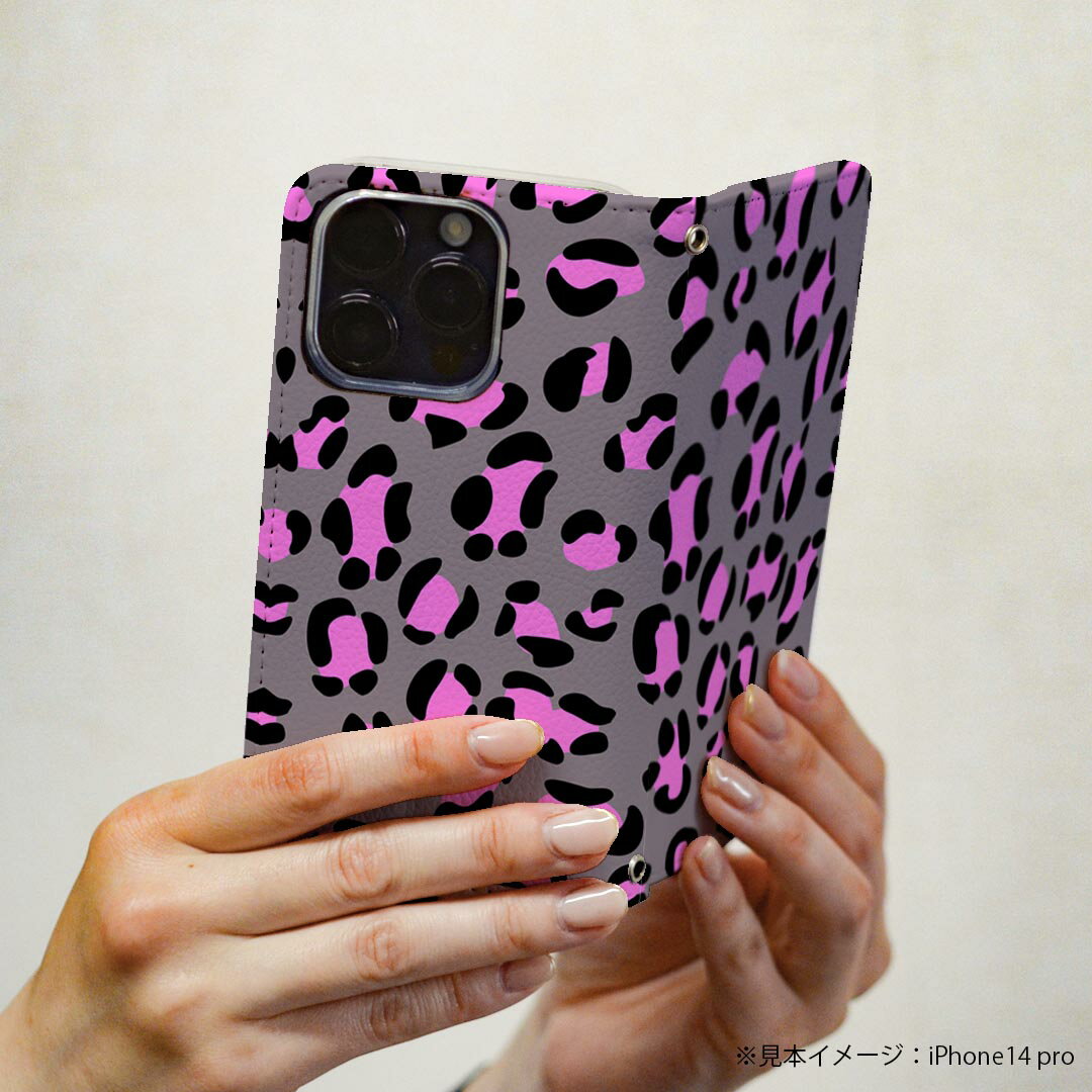 AQUOS wish3 SH-53D A302SH SH-M25 用 ケース カバー 手帳型 マグネット式 ピタッと閉まる レザーケース sh53d カード収納 ポケット 011982 ヒョウ柄　ピンク　グレー