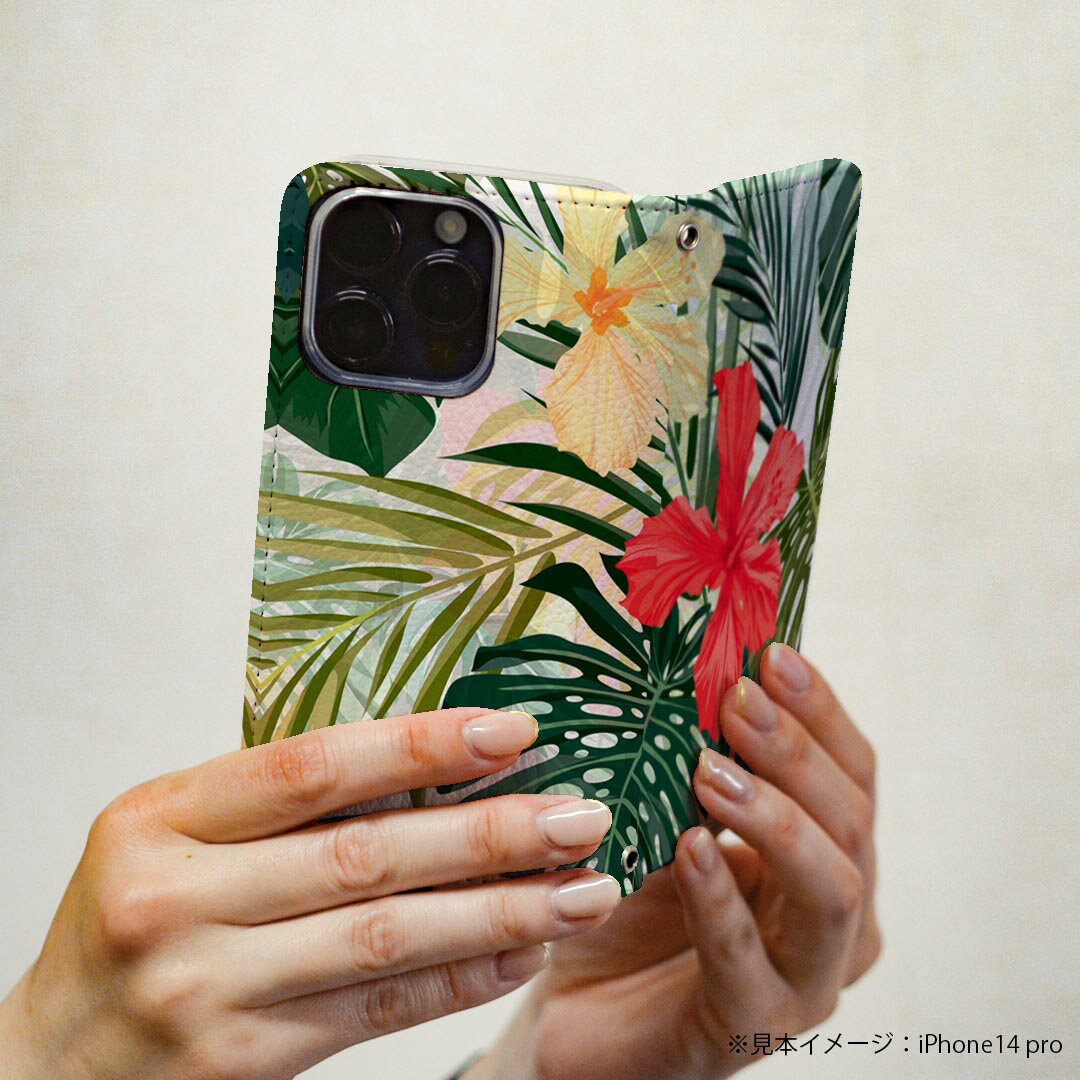 Galaxy S21 5G 用 スマホカバー SC-51B 共通対応 ケース カバー 手帳型 マグネット式 ピタッと閉まる レザーケース カード収納 ポケット 012035 ハイビスカス　花　植物 3