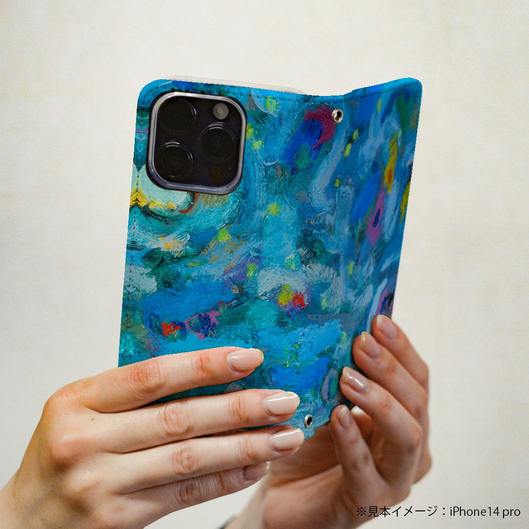 nubia S 5G A403ZT ケース カバー 手帳型 マグネット式 ピタッと閉まる レザーケース a403zt ワイモバイル カード収納 ポケット igcase 012054 青　水色　絵画