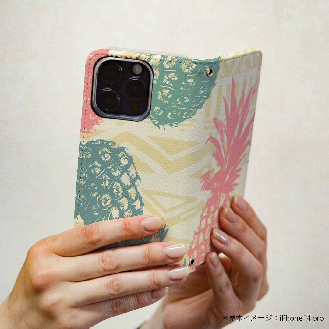 Rakuten BIG s 楽天モバイル 専用 ケース カバー 手帳型 マグネット式 ピタッと閉まる レザーケース カード収納 ポケット igcase 012078 パイナップル　夏　模様