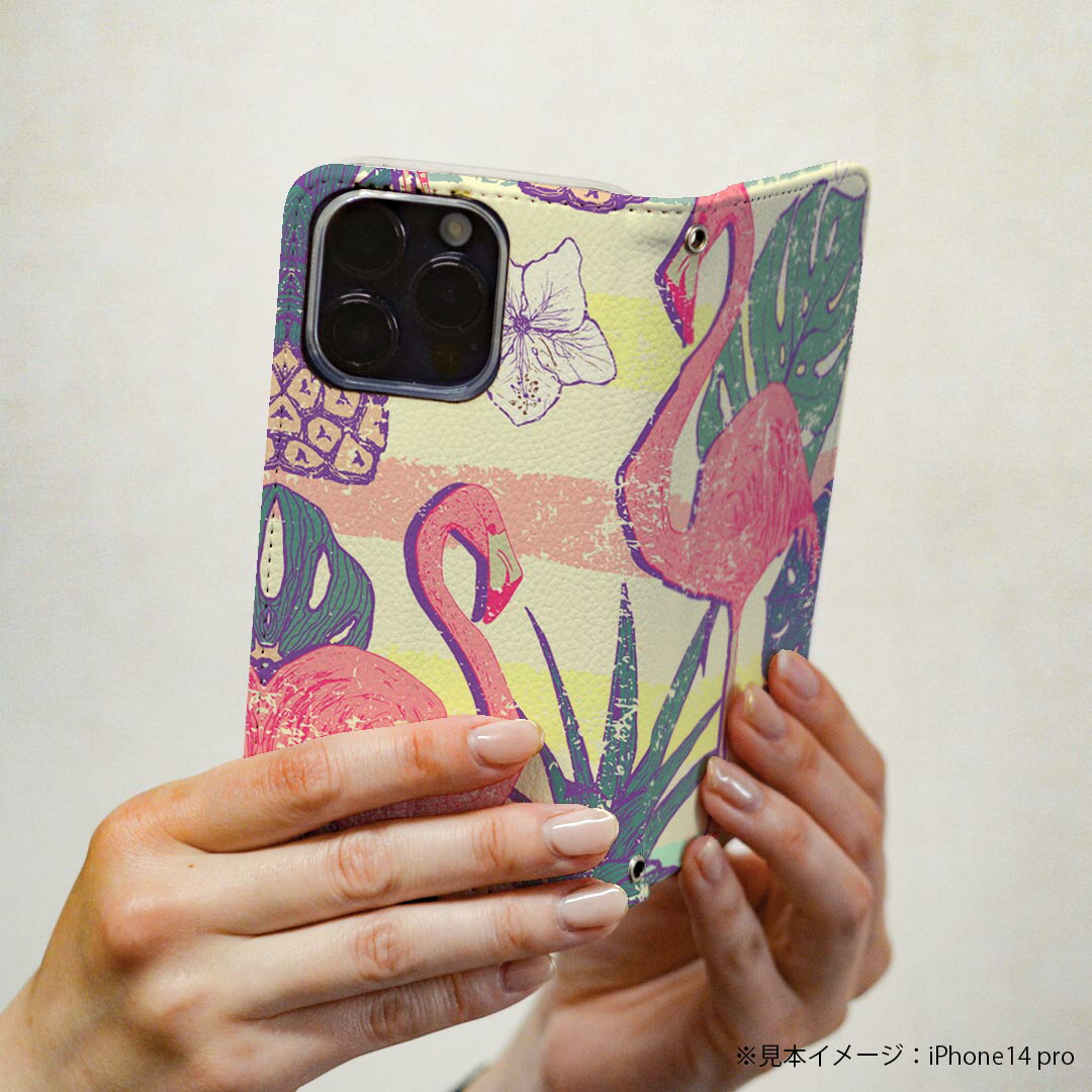 LGV33 Qua phone PX キュア フォン lgv33 専用 ケース カバー 手帳型 マグネット式 ピタッと閉まる レザーケース カード収納 ポケット igcase 012080 フラミンゴ　パイナップル　夏