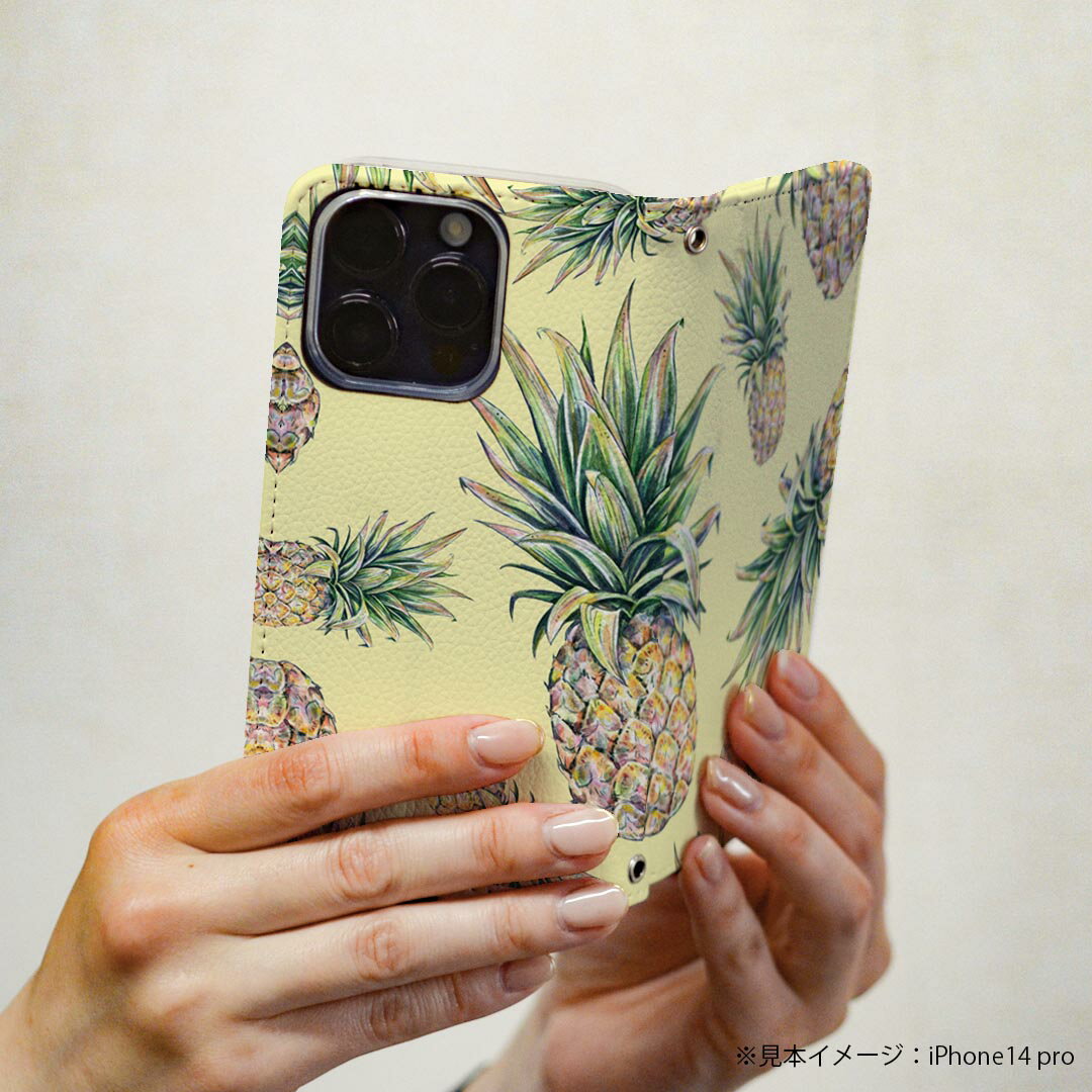 Galaxy A54 5G 用 スマホカバー SC-53D / SCG21 共通対応 ケース カバー 手帳型 マグネット式 ピタッと閉まる レザーケース カード収納 ポケット 012126 パイナップル　黄色　果物