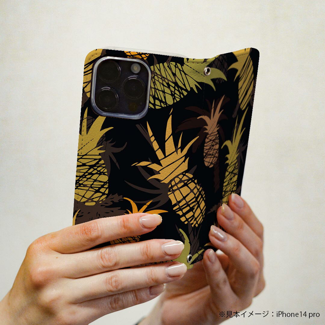 AQUOS wish4 用 ケース カバー 手帳型 SH-52E / A402SH 共通対応 マグネット式 ピタッと閉まる レザーケース sh52e カード収納 ポケット igcase 012150 パイナップル　黒　夏