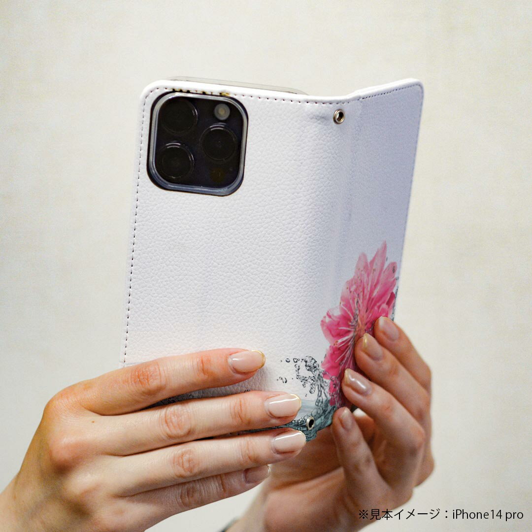 AQUOS R2 SH-03K アクオスR2 専用 ケース カバー 手帳型 マグネット式 ピタッと閉まる レザーケース sh03k カード収納 ポケット igcase 012175 花　水　白