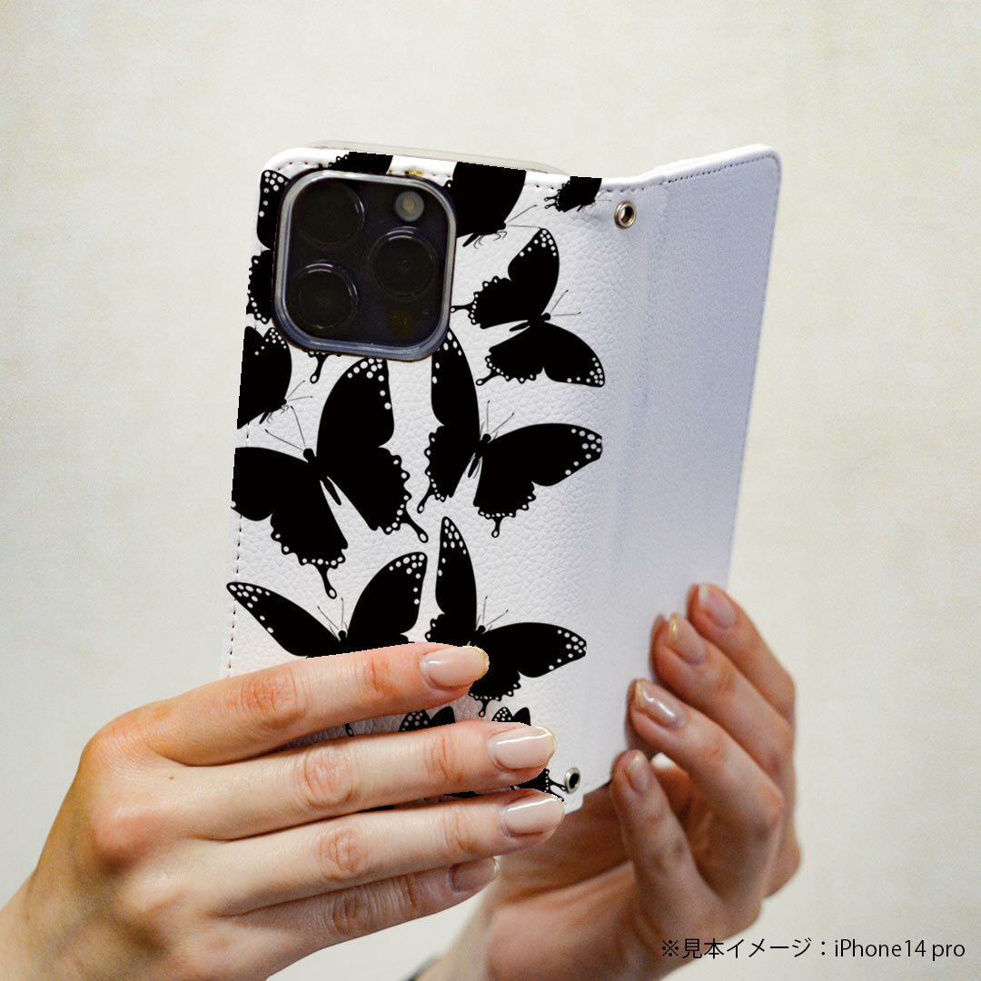 BASIO active3 KYG04 ベイシオ アクティブ3 ケース カバー 手帳型 マグネット式 ピタッと閉まる レザーケース kyg04 カード収納 ポケット igcase 012194 蝶　モノトーン　白黒