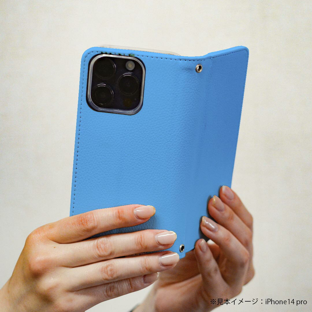 Xperia XZ3 SOV39 エクスペリア エックスゼットスリー 専用 ケース カバー 手帳型 マグネット式 ピタッと閉まる レザーケース カード収納 ポケット igcase 012242 水色　単色　シンプル