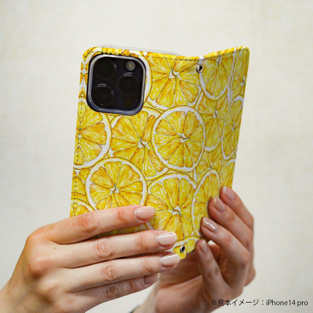 Galaxy A36 5G / A56 5G 用 スマホカバー SC-54F / SCG34 共通対応 ケース カバー 手帳型 マグネット式 ピタッと閉まる レザーケース カード収納 ポケット 012271 レモン　果物　黄色