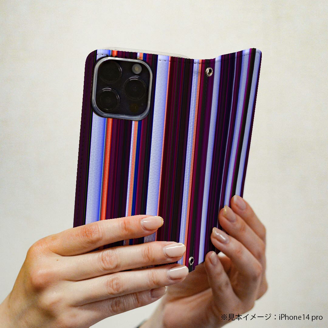 あんしんスマホ KY-51B 専用 ケース カバー 手帳型 マグネット式 ピタッと閉まる レザーケース ky51b カード収納 ポケット igcase 012405 ストライプ　黒　水色